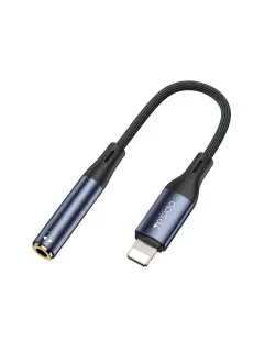 Cable adaptador yesido (YAU37)