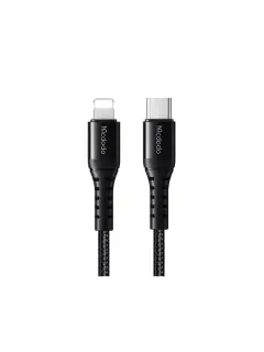 Cable usb to lightning 36w (3 metros)